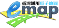 臺灣通用電子地圖